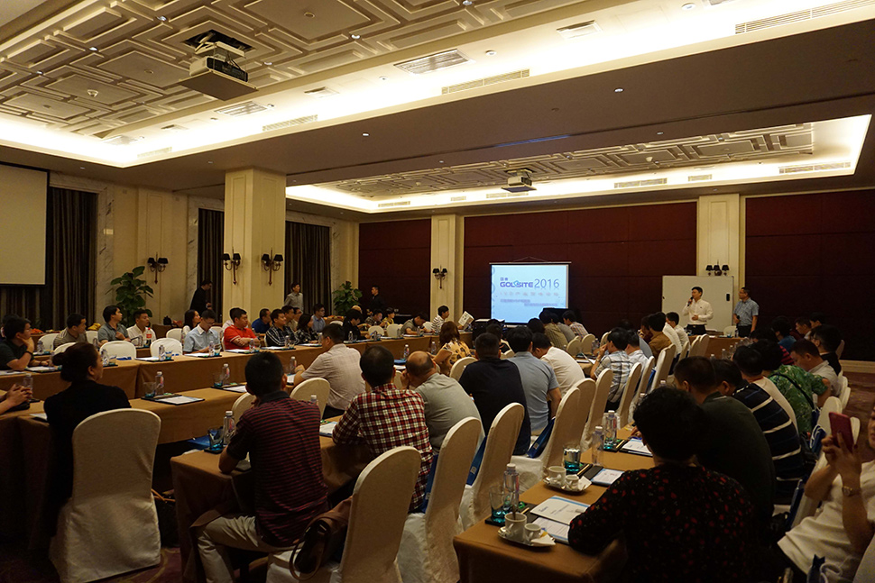 國賽2016年度IVD產業高峰論壇落下帷幕 國賽2016年度IVD產業高峰論壇落下帷幕