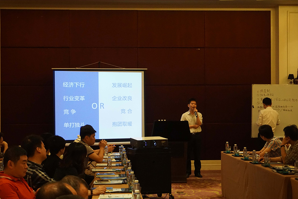 國賽2016年度IVD產業高峰論壇落下帷幕 國賽2016年度IVD產業高峰論壇落下帷幕