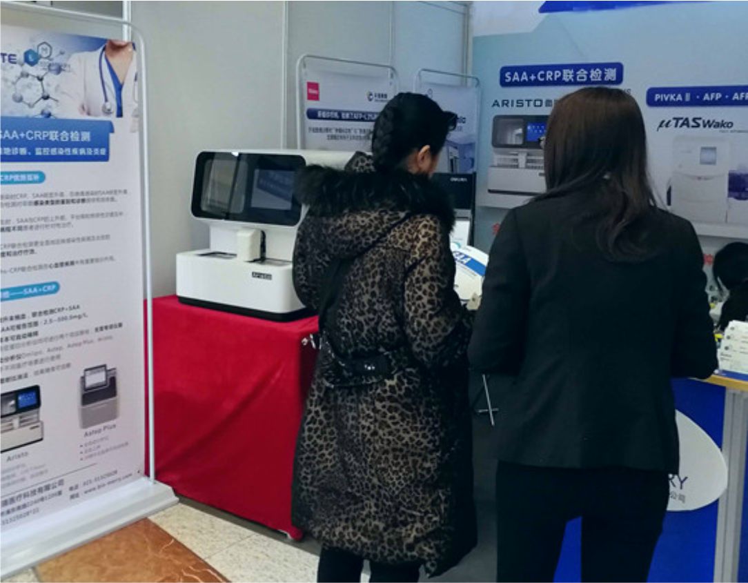 雙箭齊發， 國賽亮相東方檢驗會議、重慶醫學檢驗指控中心年會