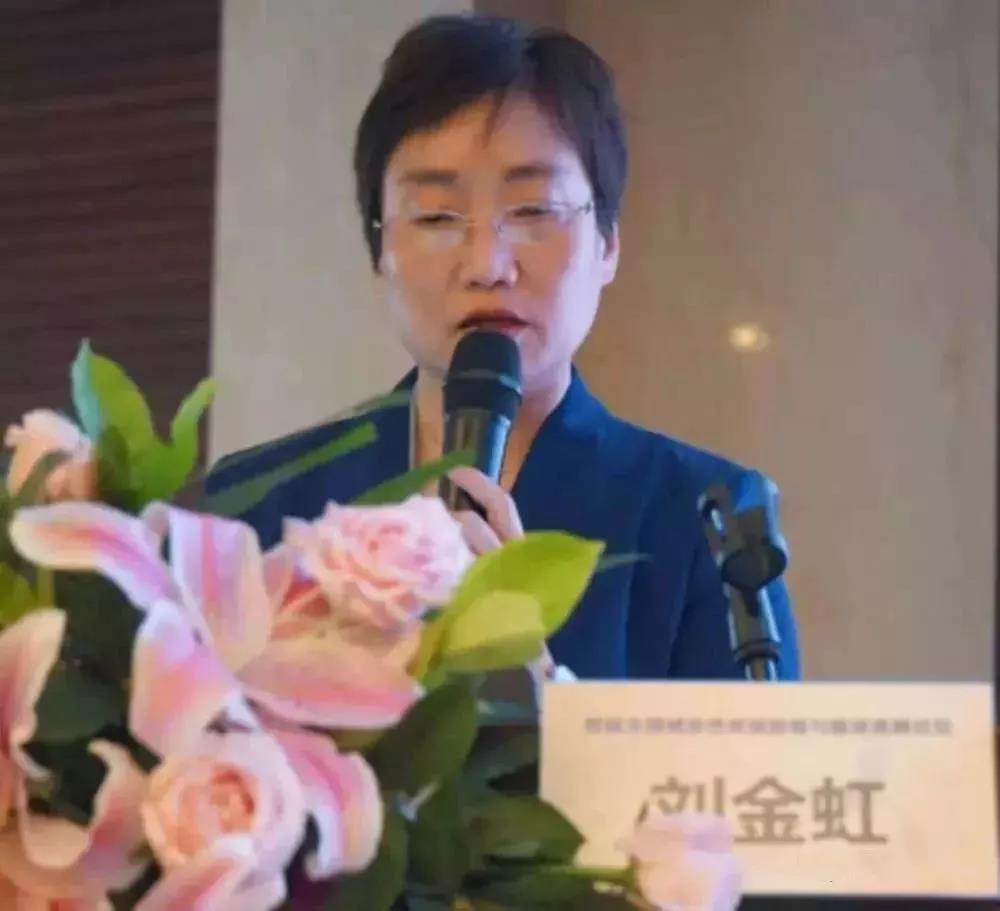 首屆全國感染性疾病檢驗(yàn)與臨床高峰論壇上的SAA專家共識解讀 首屆全國感染性疾病檢驗(yàn)與臨床高峰論壇上的SAA專家共識解讀