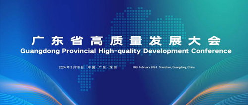 【企業家話高質量發展】康智虹：加大高質量研發投入，今年“高質量發展”信心滿滿